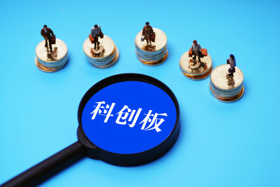 容百科技 兩輪問(wèn)詢后全力沖刺科創(chuàng)板 彰顯科創(chuàng)成色與市場(chǎng)潛力